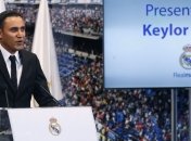 Навас: Надеюсь, я достигну больших результатов с "Реалом"