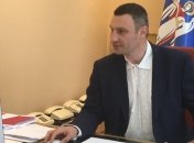 Кличко может принять участие в выборах президента Украины