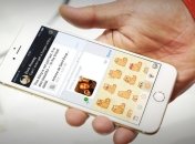 Сервис "ВКонтакте" удалил музыку по иску правообладателей