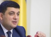 Премьер едет в Турцию с рабочим визитом