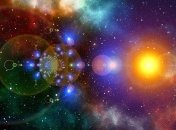 Побачити "парад планет" 3 та 4 червня буде непросто, але можливо