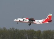 Авиаторы ГСЧС специальные учения к Евровидению-2017 (Видео)