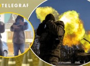 Коллаж "Телеграфа"