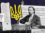 15 січня 1992 року Верховною Радою України було затверджено музичну редакцію Державного гімну України