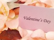 Античная любовь в Happylon 11-14 февраля