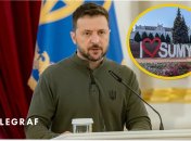 Владимир Зеленский