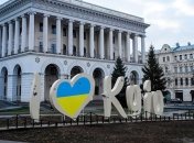 День Києва відзначатимуть у телеформаті