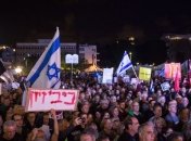 В Израиле тысячи людей требовали отставки Нетаньяху