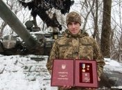 Игорь Левченко