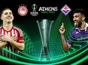 "Олимпиакос" - "Фиорентина"