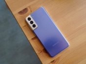 Корсина звичка