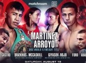 Два чемпионских боя в один вечер: Эдди Хирн возвращает большой бокс в США (Видео)