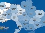 К ослаблению карантина не готовы 14 областей