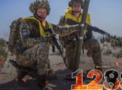 1288 день повномасштабної війни Росії проти України. Фото: facebook.com/GeneralStaff