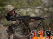 1182 день війни Росії проти України. Фото "Телеграф"