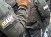 НАБУ: Депутаты блокировали доставку Насирова в Институт кардиологии