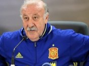 Главный тренер сборной Испании Дель Боске оценил шансы своей команды на Евро-2016