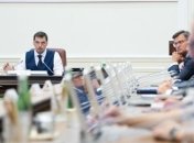 Кабмін збирається ухвалити рішення про зміни в уряді