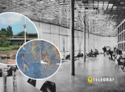 Кафе "Льдинка"