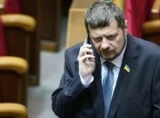 В Раде еще нет решения относительно снятия неприкосновенности Мосийчука