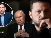 Виталий Портников, Владимир Путин и Владимир Зеленский