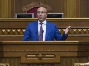 Парубий закрыл последнее пленарное заседание десятой сессии ВР восьмого созыва