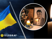 Игорь Держко