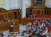 План работы Рады на неделю: какие законопроекты будут обсуждать нардепы