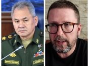 Шарий против Шойгу