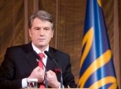 Ющенко рассказал, как Кремль держал в зависимости Тимошенко