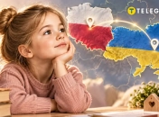 Редкое имя Ода – лишь несколько человек носят это уникальное имя в Польше и Украине