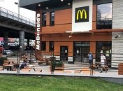 Ресторан McDonald’s в Украине