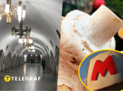 Станция метро Ярослава Мудрого в Харькове