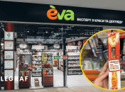 На полках EVA