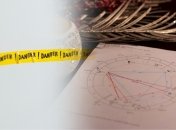 Прогноз Эзотерички не сбылся