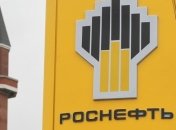 Роснефть вышла на квартальный рекорд прибыли с покупкой Итеры