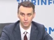 Названа точная дата начала вакцинации от коронавируса в Украине