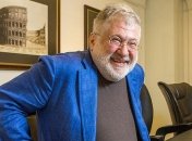 Иск Коломойского о возврате ПриватБанка рассмотрят позже: причина