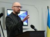 ГПУ составила подозрение следователю из РФ за "чеченское дело" против Яценюка