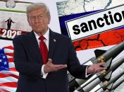 Президент США Дональд Трамп