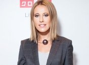 Ксения Собчак удивила поклонников неудачным нарядом