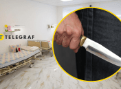 Вдарив ножем у лікарні