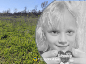 Тіло кинули у лісосмузі неподалік дому