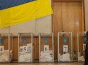 Выборы 2019: За границей откроется 101 избирательный участок