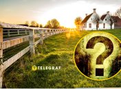 Яка назва села найпоширеніша в Україні