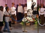 Урну с прахом Кастро установили в Министерстве вооруженных сил Кубы