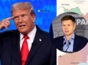 Дональд Трамп, Олексій Гончаренко