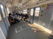 Гості та мешканці столиці можуть заощадити четверту частину вартості квитка