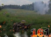 1614-й день полномасштабной войны России против Украины