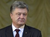 Порошенко: Москаль остается в Закарпатье и продолжит борьбу с контрабандой